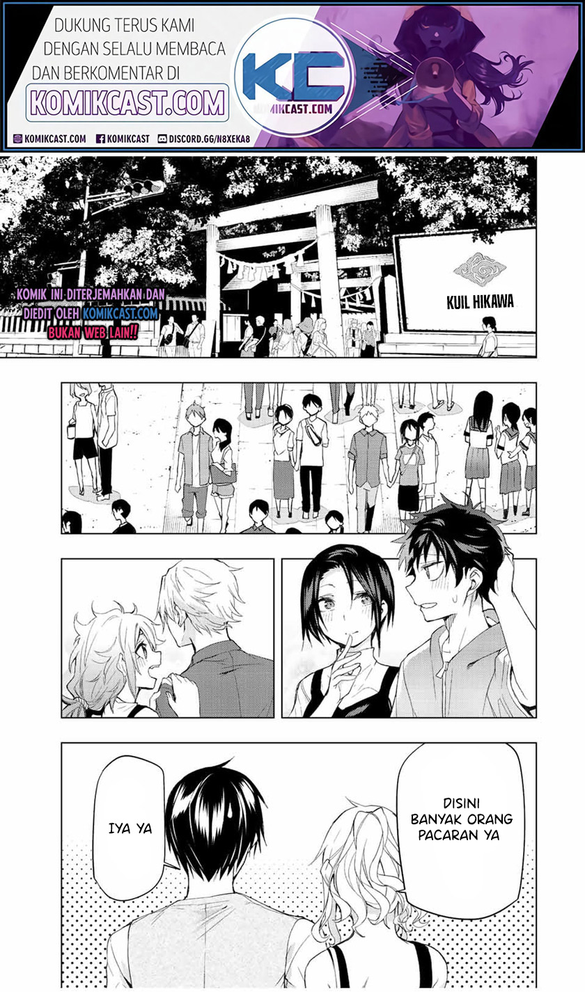 Bokutachi no Remake Chapter 34.2 Gambar 2
